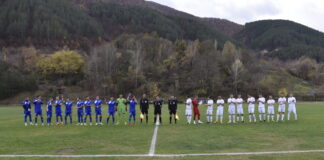 septemvri kyustendil