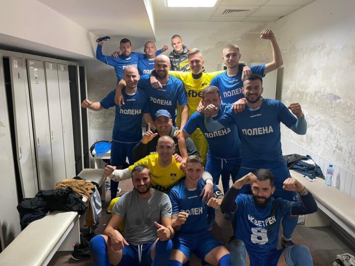 vetren polena otbor nova vetren polena otbor nova