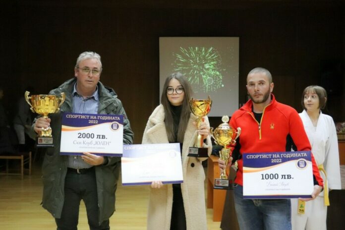 blagoy todev bansko blagoy todev bansko