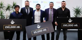 borba premii