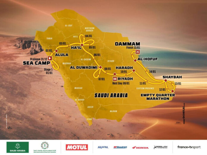 dakar 1 dakar 1