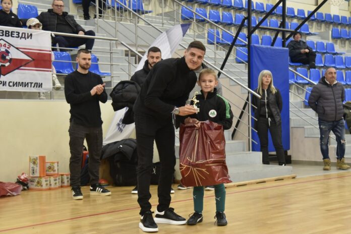 despodov detsa.jpg simitli despodov detsa.jpg simitli