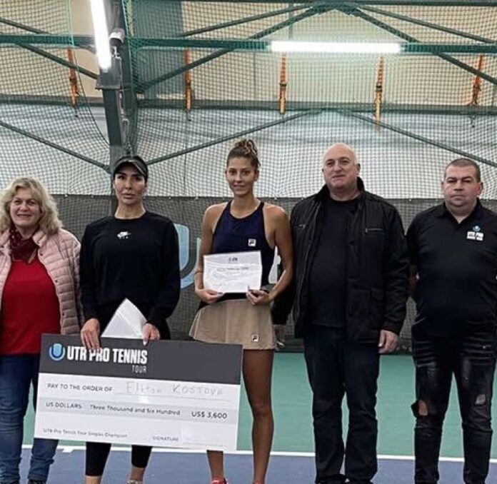 elitsa kostova blagoevgrad elitsa kostova blagoevgrad