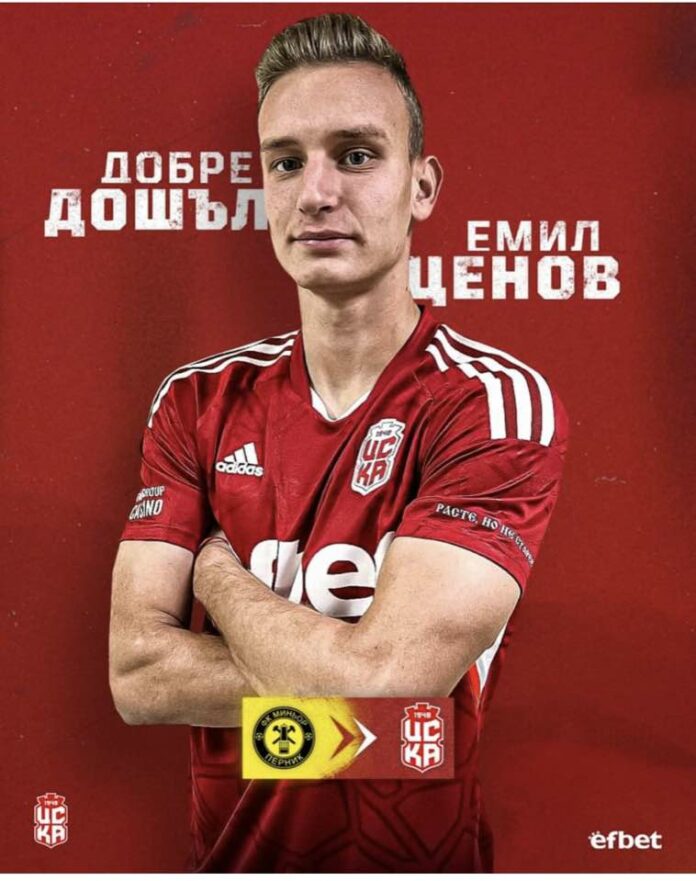 emil cenov emil tsenov
