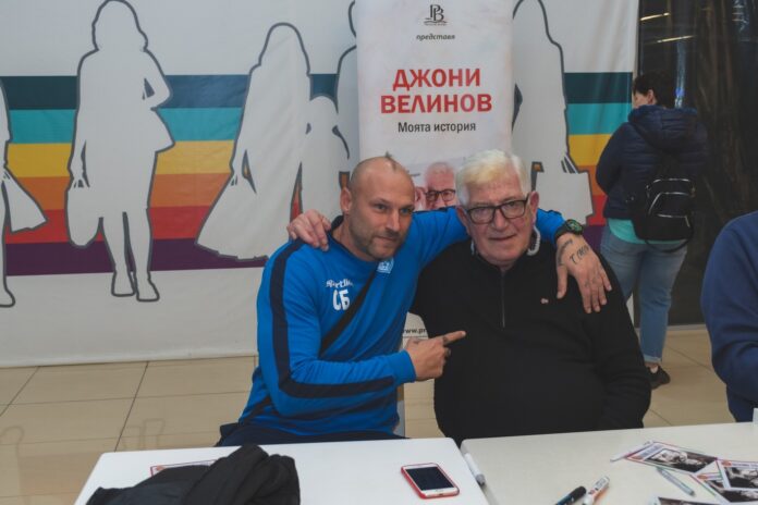 georgi velinov svetoslav barkanichkov georgi velinov svetoslav barkanichkov