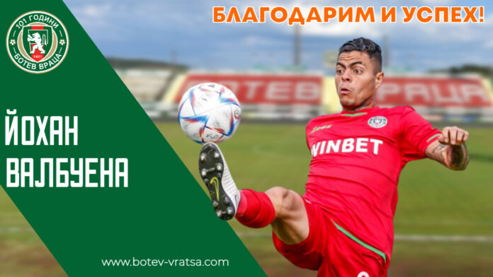 iohan valbuena iohan valbuena