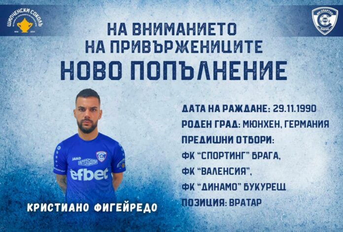 kristiano figeiredo kristiano figeiredo
