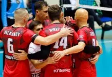 neftohimik voley