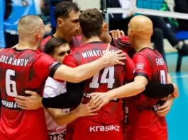 neftohimik voley