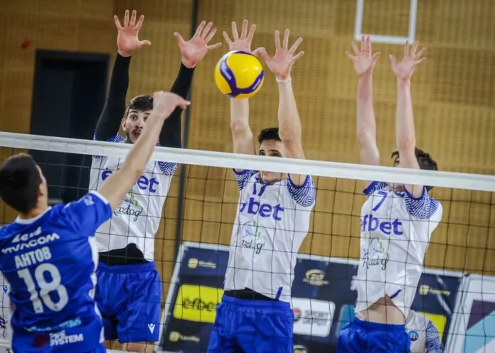 pirin rz voleybol