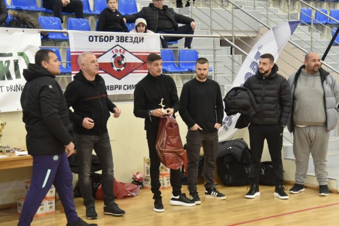 simitli despodov simitli despodov