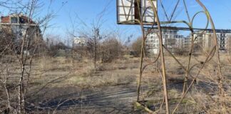 sporten kompleks plovdiv
