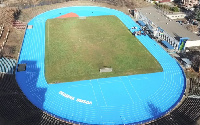 stadion qmbol