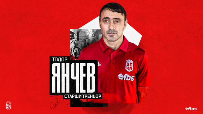 todor qnchev