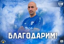yanchoandreev
