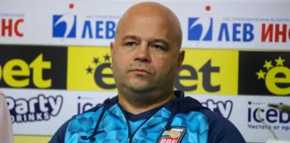 Borislav Georgiev
