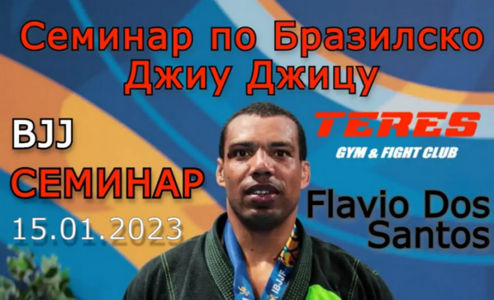 Flavio dos santos Flavio dos santos
