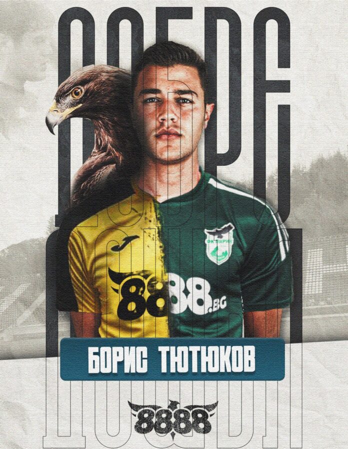 boris tiutiukov boris tiutiukov