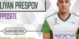 ilian prespov