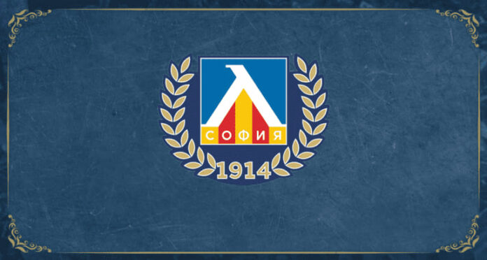 levski 8 levski 8