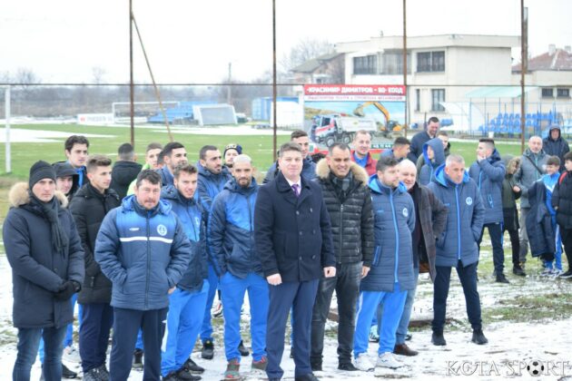 parva kopka dolno ezerovo 18