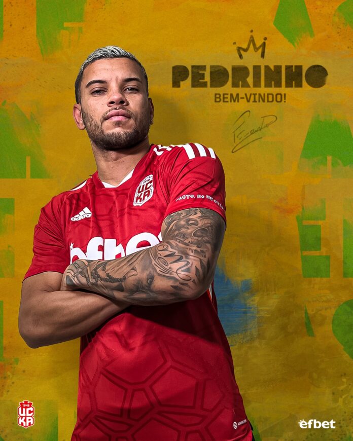 pedrinio 1 pedrinio 1