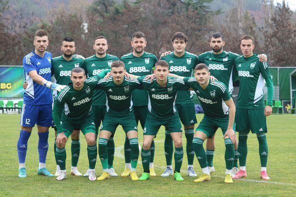 pirin nay nay pirin nay nay