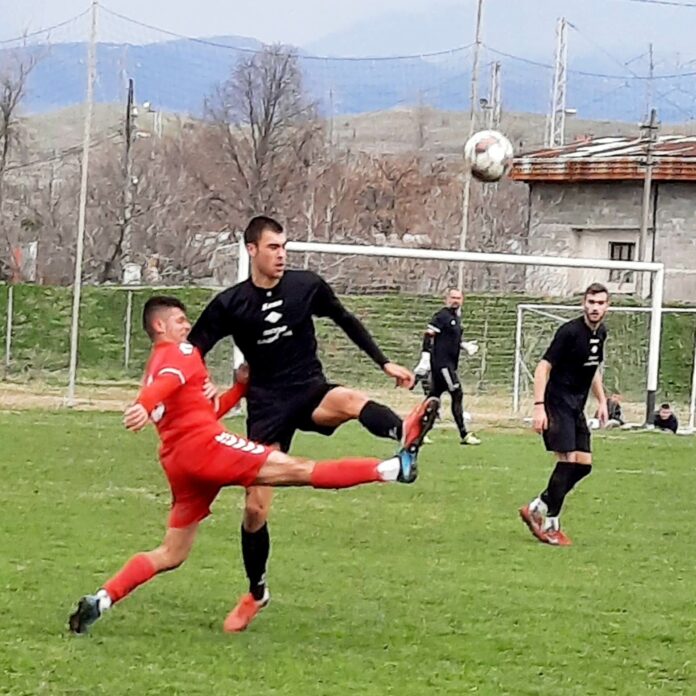 sportist bansko