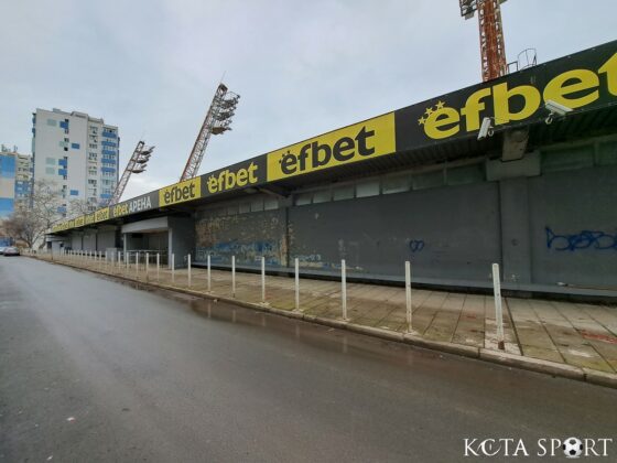 stadion lazur 7