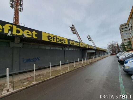 stadion lazur 8