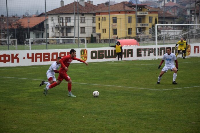 valentin valentinov chavdar