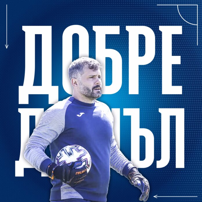 bojidar mitrev bojidar mitrev