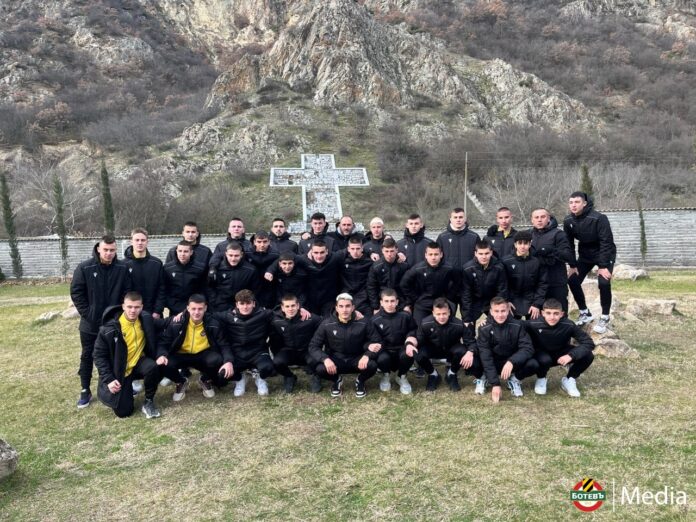 botev dyush rupite botev dyush rupite