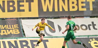 botev plovdiv 2 dubal vitosha