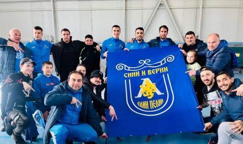 levski detsa elin pelin