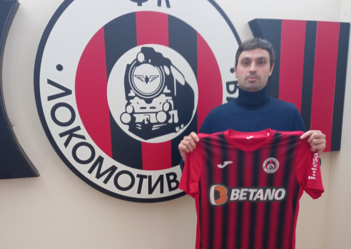 martin rainov