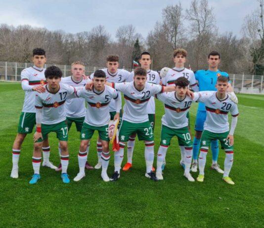 balgariq u16
