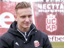 emil cenov