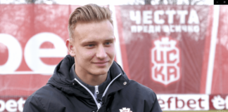 emil cenov