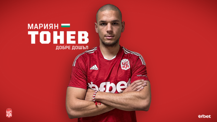 mariqn tonev mariqn tonev