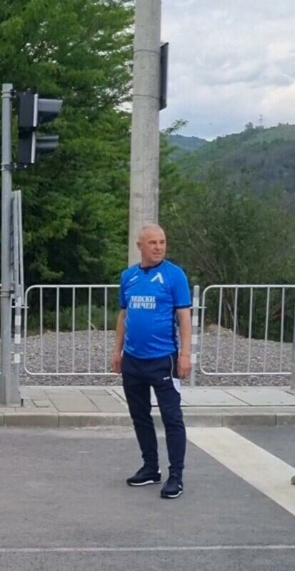 poli levski poli levski