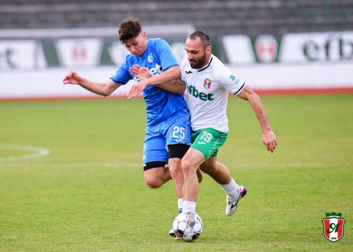 qntra spartak pleven 1 qntra spartak pleven 1