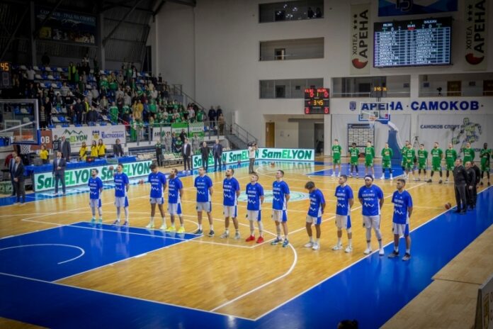 rilski basket rilski basket
