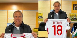 trifon pachev flanelka