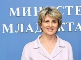 vesela lecheva 1