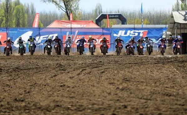 MX