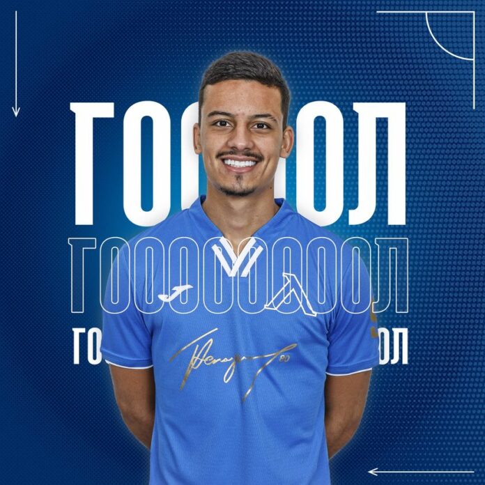 ricardinho ricardinho