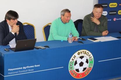 rumen valkov i borislav popov