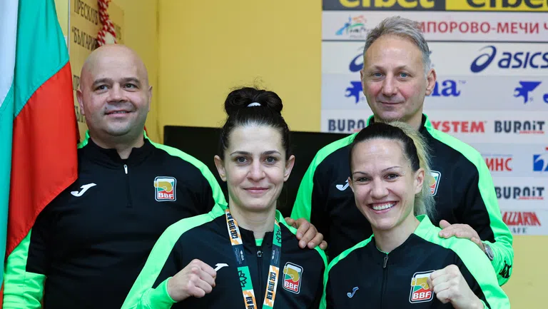 svetovno boks 1