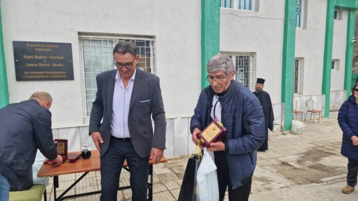 vihren vazpomenatelna plocha vihren vazpomenatelna plocha